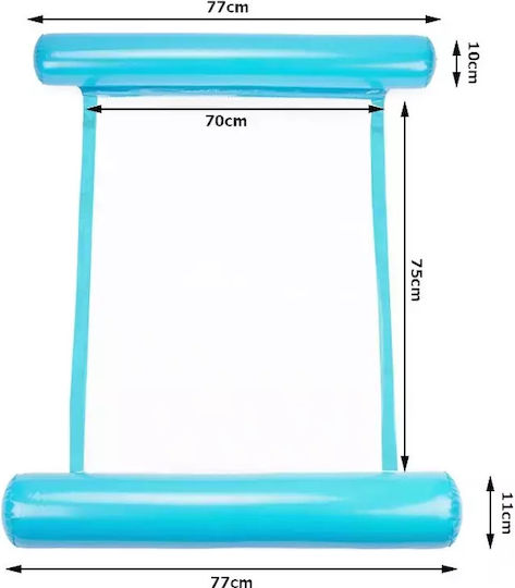 Inflatable Sea Raft Light Blue 77x75cm