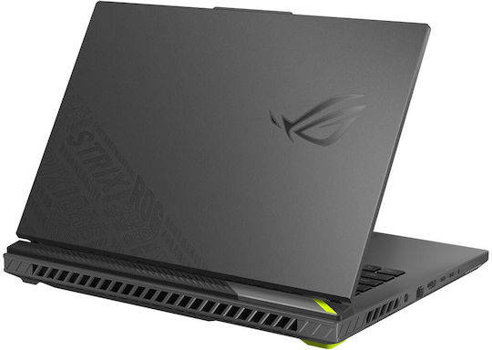Asus ROG Strix G16 G614PM-RV015W 16" FHD+ 165Hz (Ryzen 9-8940HX/32GB/1TB SSD/GeForce RTX 5060/W11 Home) (GR Keyboard)