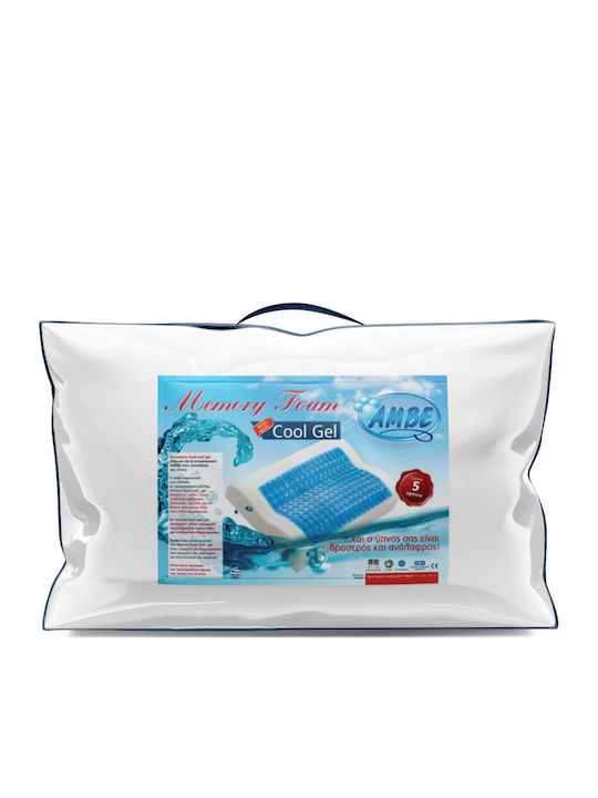 Amve Gel 40 Μαξιλάρι Ύπνου Gel Ανατομικό 55x55x12.5cm