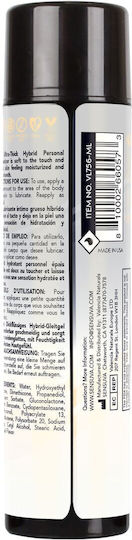 Sensuva Λιπαντικό 150ml