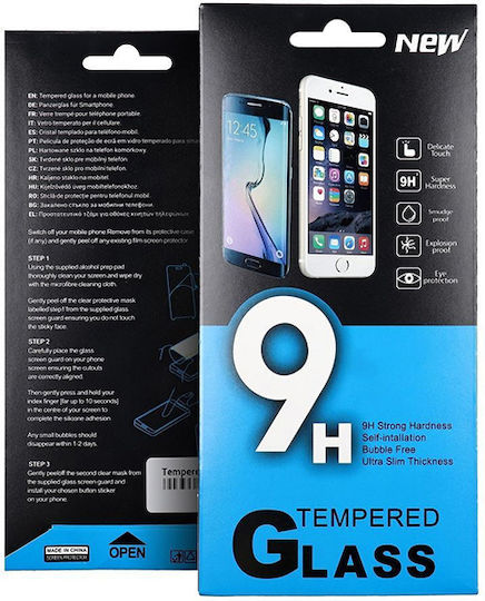iSelf Tempered Glass (Redmi Note 14 4G / Redmi Note 14 5G / Poco M7 Pro)