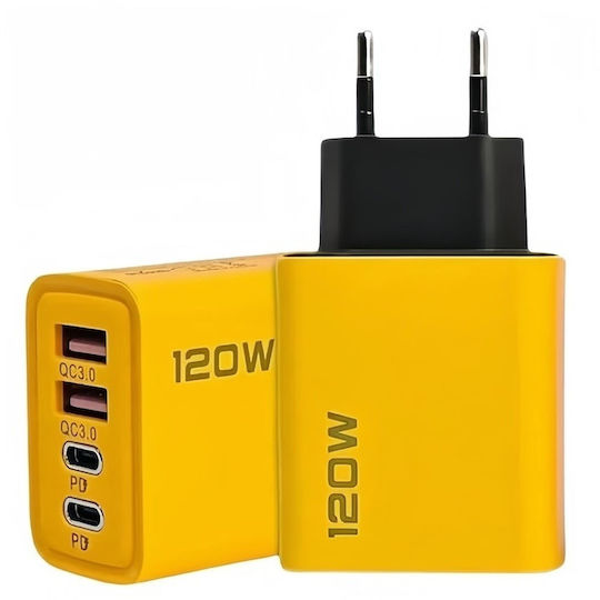 Încărcător Fără Cablu cu 2 Porturi USB-A și 2 Porturi USB-C 120W Livrarea energiei Galbenς (DPN80WYBM)