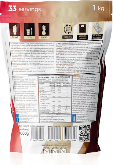 BMXX BODYMAXX SPORTSNUTRITION Protein Delight с Вкус Шоколад 23.4гр