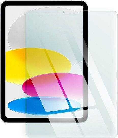 Blue Star 0.3мм Закалено стъкло (iPad 2022 10.9'' - iPad 2022 10.9 инча)