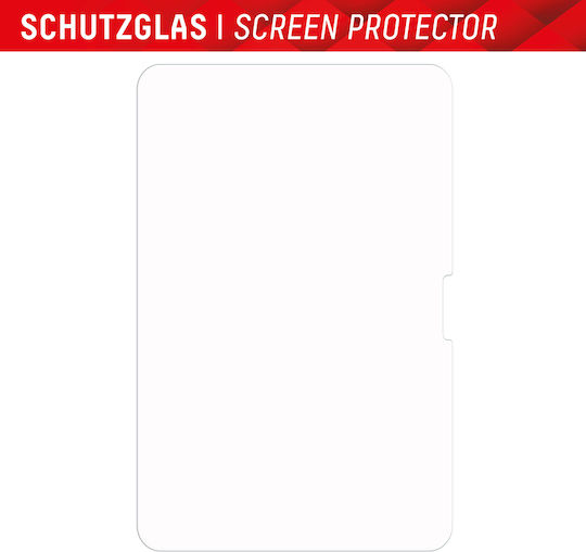 Displex Закалено стъкло (iPad Pro 2024 11" - Превод: iPad Pro 2024 11")