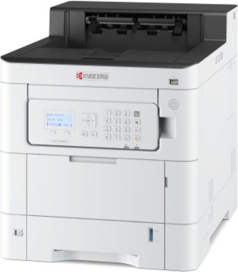 Kyocera Ecosys PA4500cx Ασπρόμαυρος Εκτυπωτής Laser
