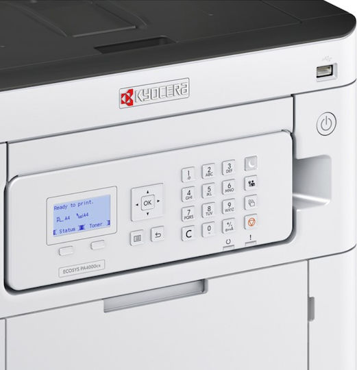 Kyocera Ecosys PA4500cx Ασπρόμαυρος Εκτυπωτής Laser