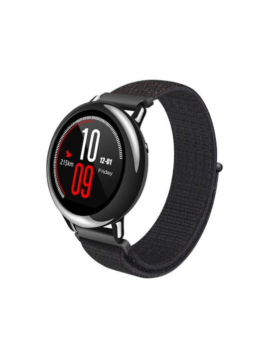 Λουράκι Μαύρο (Redmi Watch 5 Active / Watch 5 Lite) Λουράκι Μαύρο (Redmi Watch 5 Active / Watch 5 Lite)