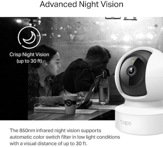 TP-LINK TAPO C212 v2 IP Камера за наблюдение Wi-Fi Full HD+ 3MP с Двупосочна Комуникация и Обектив 4мм