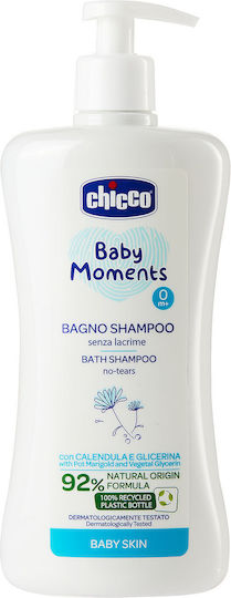 Chicco Baby Moments 500ml με Αντλία