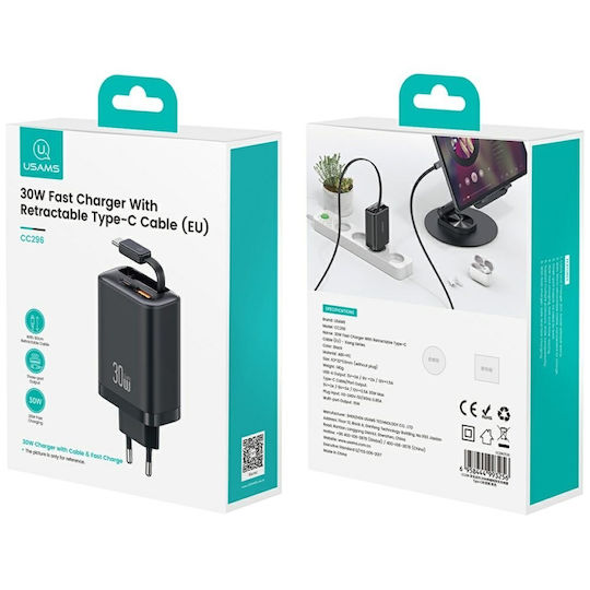 Usams Ladegerät mit integriertem Kabel GaN mit USB-A Anschluss und USB-C Anschluss USB-C 30W Stromlieferung Schwarzs (CC296)