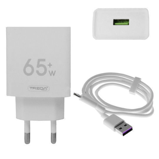 Treqa Ladegerät mit USB-C Anschluss und Kabel USB-C - USB-C 65W Stromlieferung Weißs (CS-228)