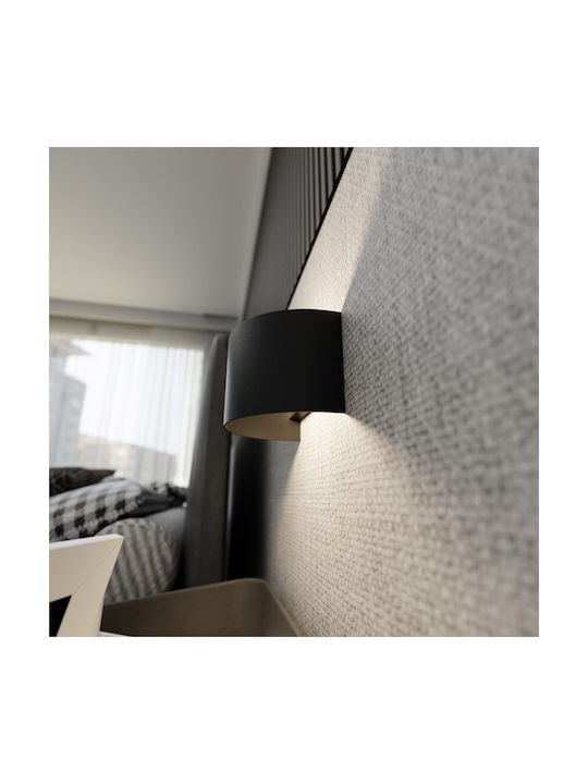 Emibig Modern Lamp Wall with Socket G9 White 20cm