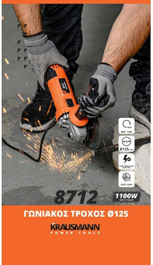 Krausmann Τροχός 125mm Ρεύματος 1100W