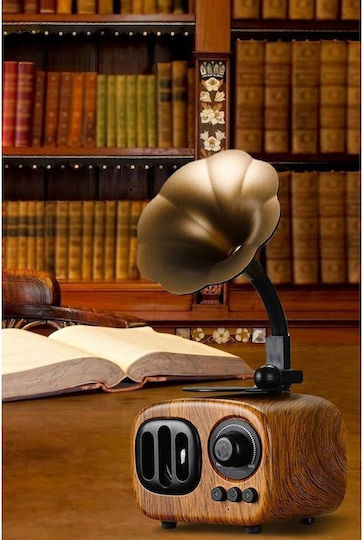 Ηχείο Bluetooth 5W Καφέ D4X53D3BM