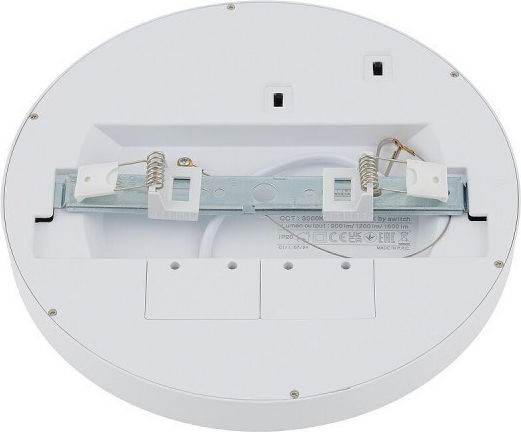 Nowodvorski Vertieft LED Panel 18W