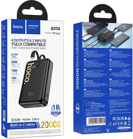 Hoco Q37A Graceful Baterie Externă 20000mAh 22.5W cu Port USB-A și Port USB-C Power Delivery Încărcare Rapidă Neagră