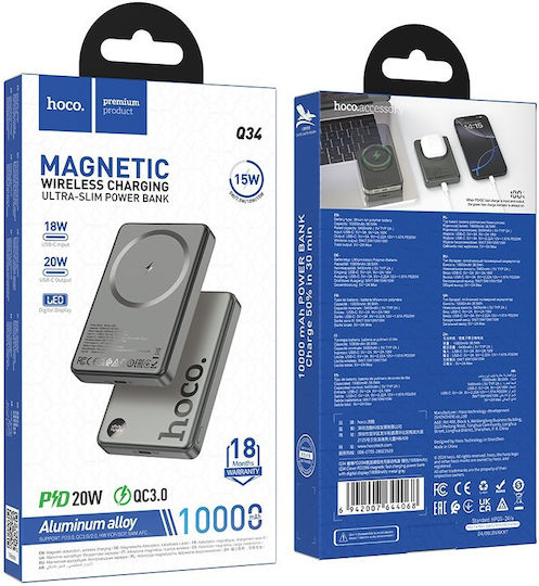Hoco Q34 MagSafe Power Bank 10000mAh 20W с USB-C порт Power Delivery Metal Grey