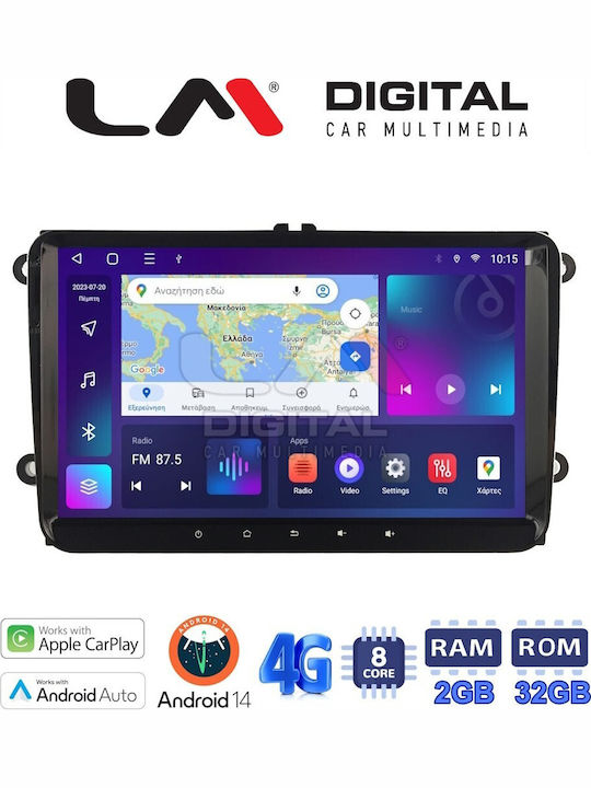 LM Digital Автомобилна Аудио Система (Блутут/USB/WiFi/GPS/Apple-Carplay/Android-Auto)