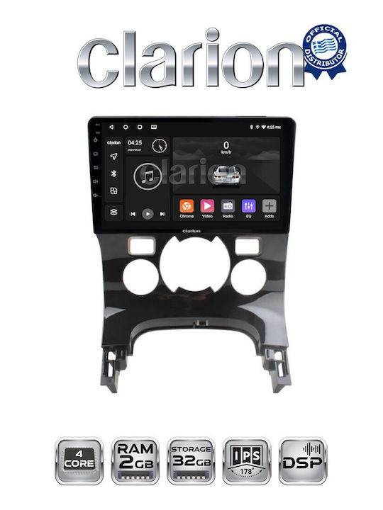 Clarion Автомобилна Аудио Система (Блутут/USB/WiFi/GPS/Apple-Carplay/Android-Auto)