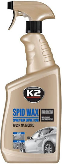 K2 Spid Wax Спрей За Кола Вакса 770ml