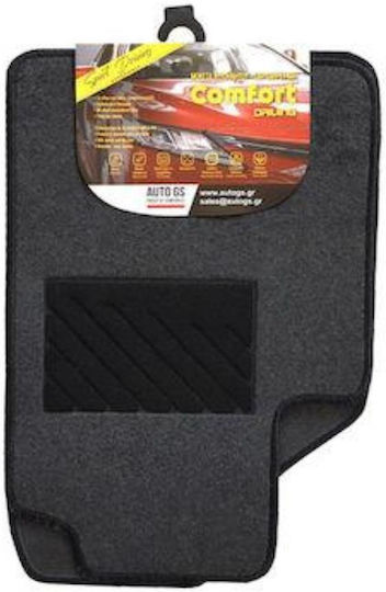 Auto Gs Set of Front and Rear Mats Universal 5pcs Gray