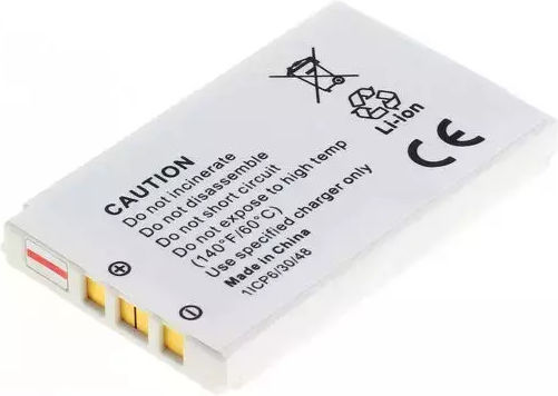 Nokia BLD-3 Compatible Replacement Battery 1500mAh for