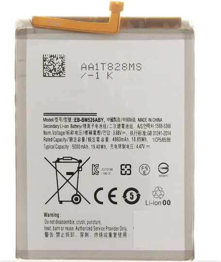 Samsung Samsung Galaxy M52 5G M526 Original Ersatzakku 5000mAh