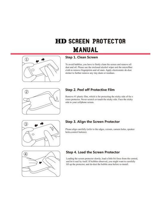 Screen Protector για το Galaxy Watch Active 2 40mm 1τμχ 103511782A