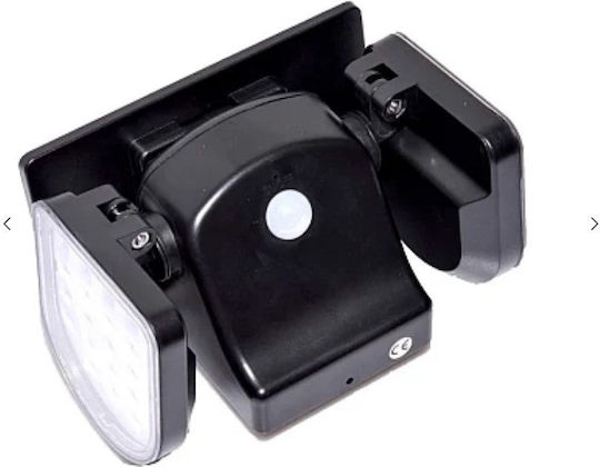 Andowl Wall Mounted Solar Light 1.5W 270lm Cold White 6000K with Motion Sensor IP65 26cmx10.5cmx14.5cmcm