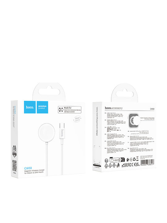 Hoco Cw59 Φορτιστής για Apple Watch, Samsung Watch Λευκός