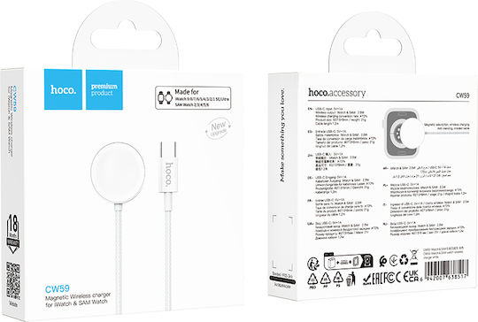 Hoco Cw59 Încărcător pentru Ceas APPLE, Ceas SAMSUNG Albs