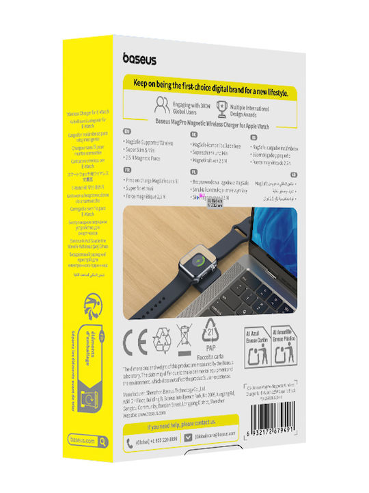 Baseus Magpro Wearable Charger Apple Watch Blackς