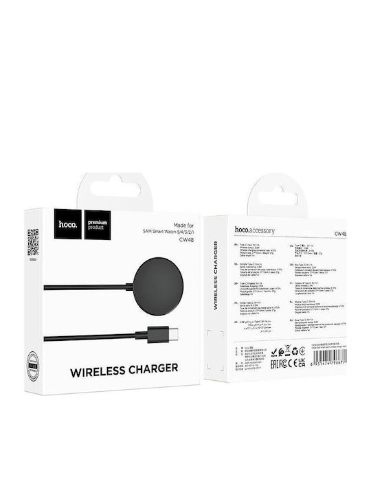 Hoco Wireless Φορτιστής για Samsung Galaxy Watch 5/4/3/2/1 Μαύρος