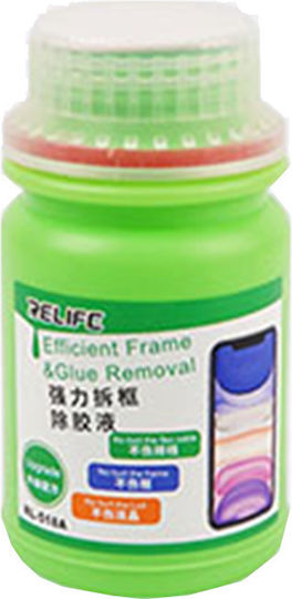 Relife RL-518A Υγρό για Χωρισμό Πλαισίων και LCD Οθόνης pentru Service-ul de Telefonie Mobilă