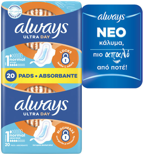 Always Ultra Sanitary Pads with Wings 20pcs