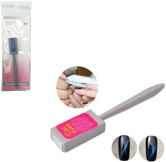 Magnet pentru unghii Globalnail efect ochi de pisică