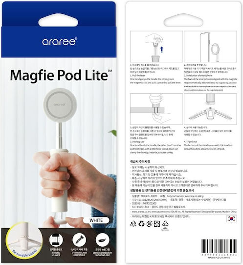 Araree Selfie Stick Magfie Pod Lite Tripod Magsafe White Ar60-02310b