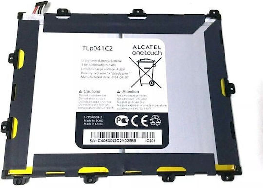 Alcatel Tlp041C2 Συμβατή Μπαταρία 4060mAh