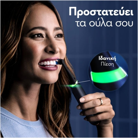 Oral-B IO Series 9 Ηλεκτρική Οδοντόβουρτσα με Χρονομετρητή, Αισθητήρα Πίεσης και Θήκη Ταξιδίου Duo Black Onyx & Rose Quartz Διπλή Συσκευασία