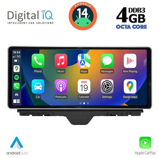 Digital IQ Ηχοσύστημα Αυτοκινήτου για Audi A1 2010-2018 (Bluetooth/USB/WiFi/GPS/Apple-Carplay/Android-Auto) με Οθόνη Αφής 10.25"