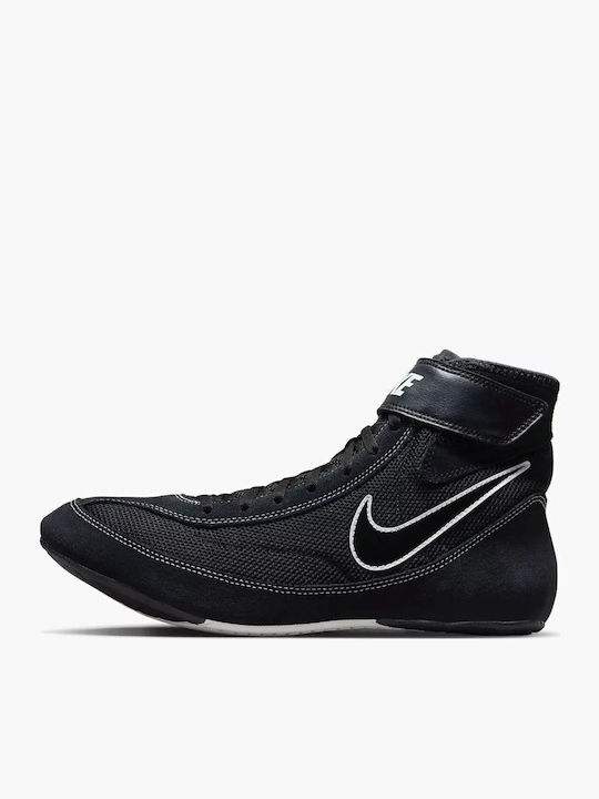Nike Speedsweep VII Pantofi de arte marțiale Lupte libere Negri