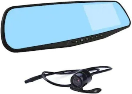 Σετ Καθρέπτης με Κάμερα DVR Αυτοκινήτου & Κάμερα Οπισθοπορείας