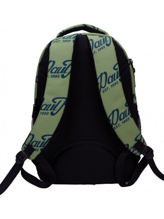 Paul Frank School Bag Backpack Elementary, Elementary | Skroutz.mt