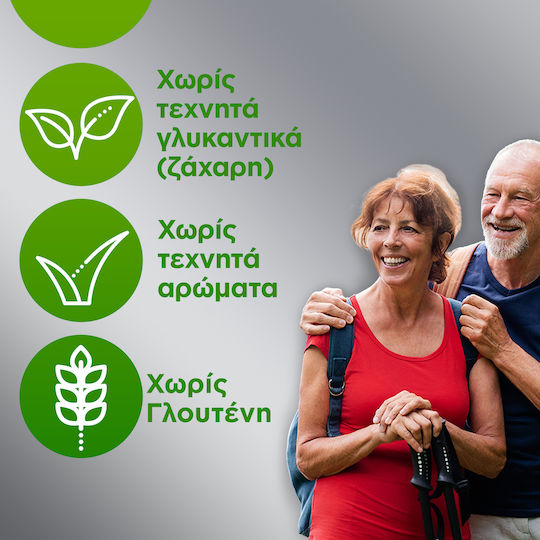 Centrum Silver 50+ Πολυβιταμίνη για Ενέργεια, Ενίσχυση του Ανοσοποιητικού & το Νευρικό Σύστημα 30 ταμπλέτες