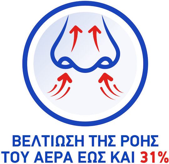 Breathe Right Original Ρινικές Ταινίες Large 30τμχ