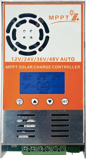 Ρυθμιστής Φόρτισης MPPT 12V 60A