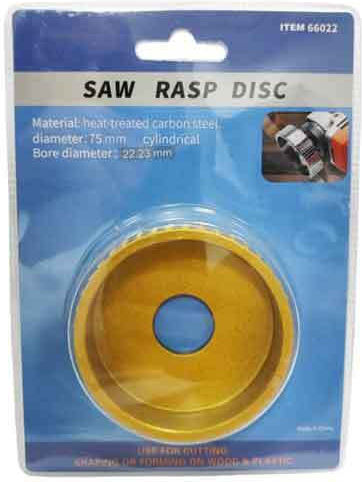 Δίσκος Ξύστρας Τύπου Μπολ 75mm – Saw Rasp Disc 035087