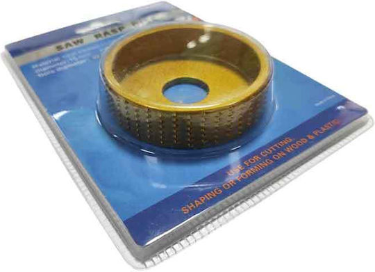 Δίσκος Ξύστρας Τύπου Μπολ 75mm – Saw Rasp Disc 035087