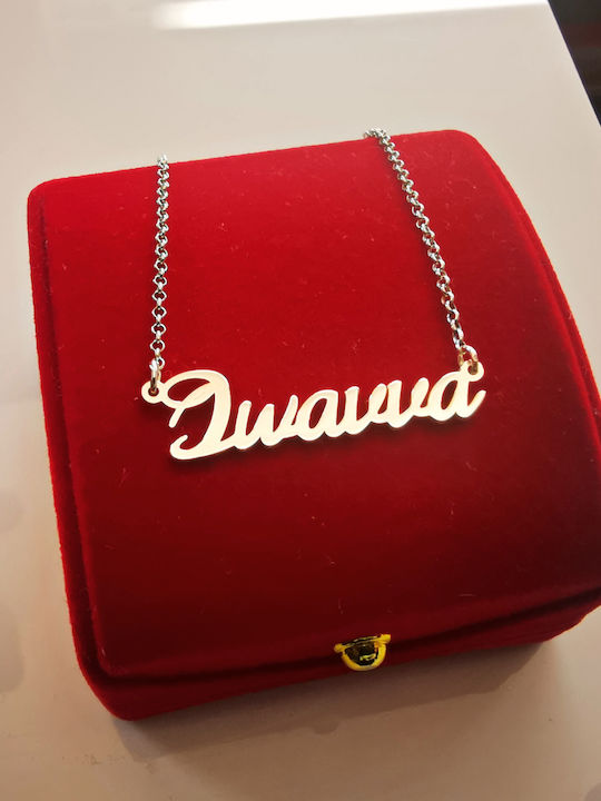 Aris Dentopoulos Schmuck Silber Halskette Aris Dentopoulos Schmuck Silber Halskette